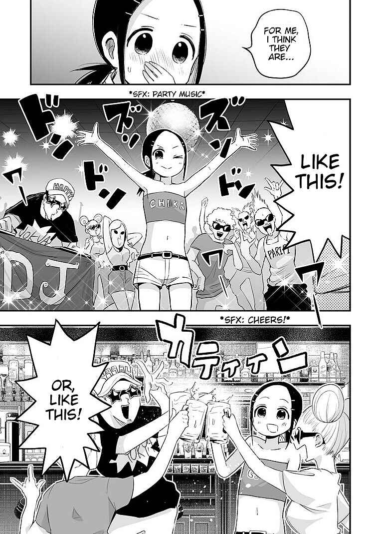 Page 3 Chapter 16 Koishikawa-san Is a Carnivore