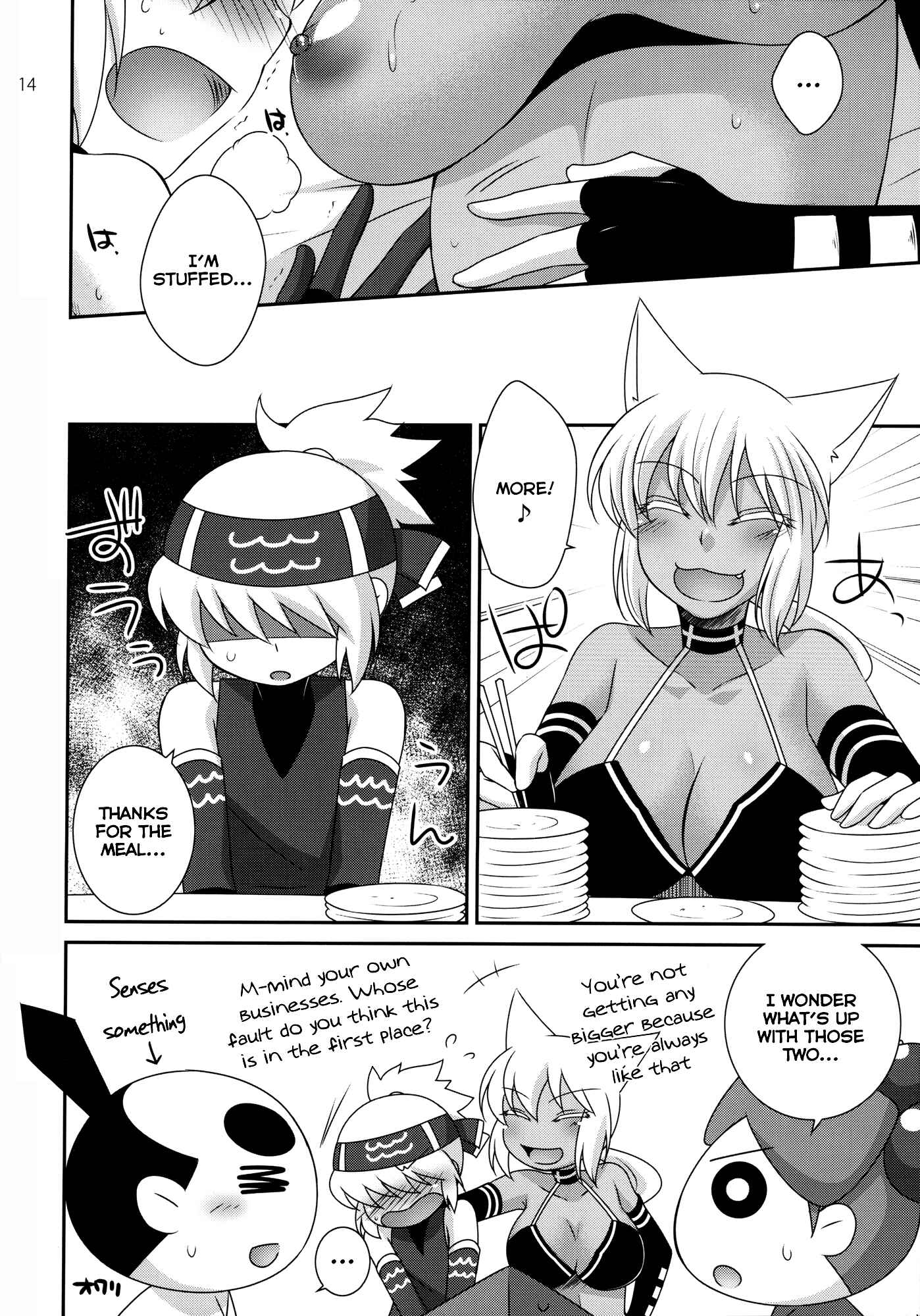 Page 13 Chapter Unknown_da88 Kaiten Mutenmaru - MeruShino! (Doujinshi)