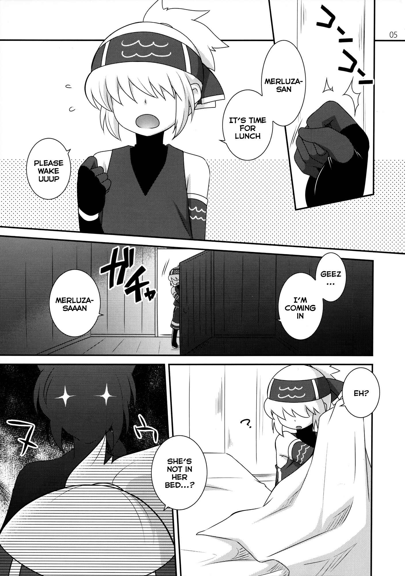 Page 4 Chapter Unknown_da88 Kaiten Mutenmaru - MeruShino! (Doujinshi)
