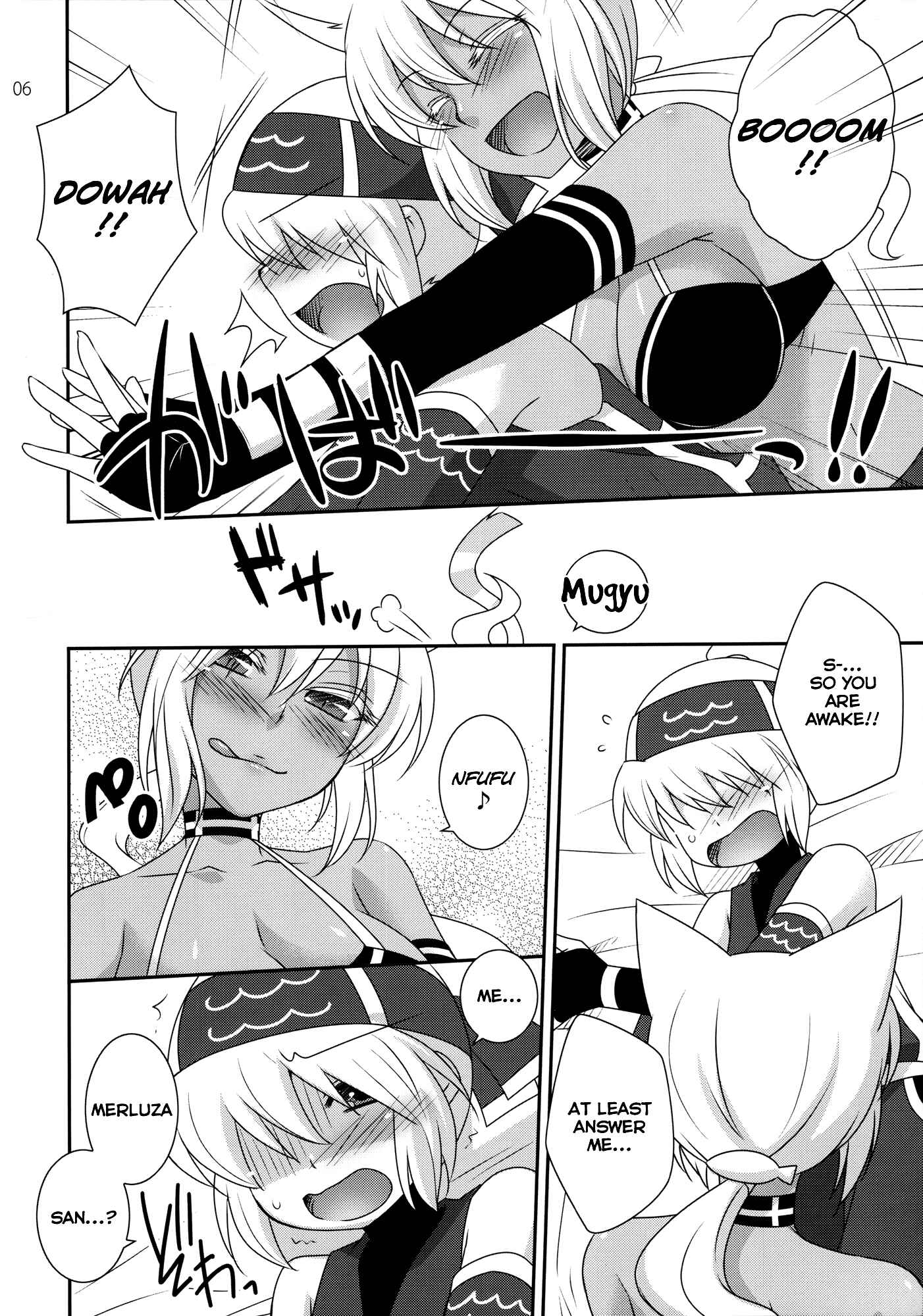 Page 5 Chapter Unknown_da88 Kaiten Mutenmaru - MeruShino! (Doujinshi)