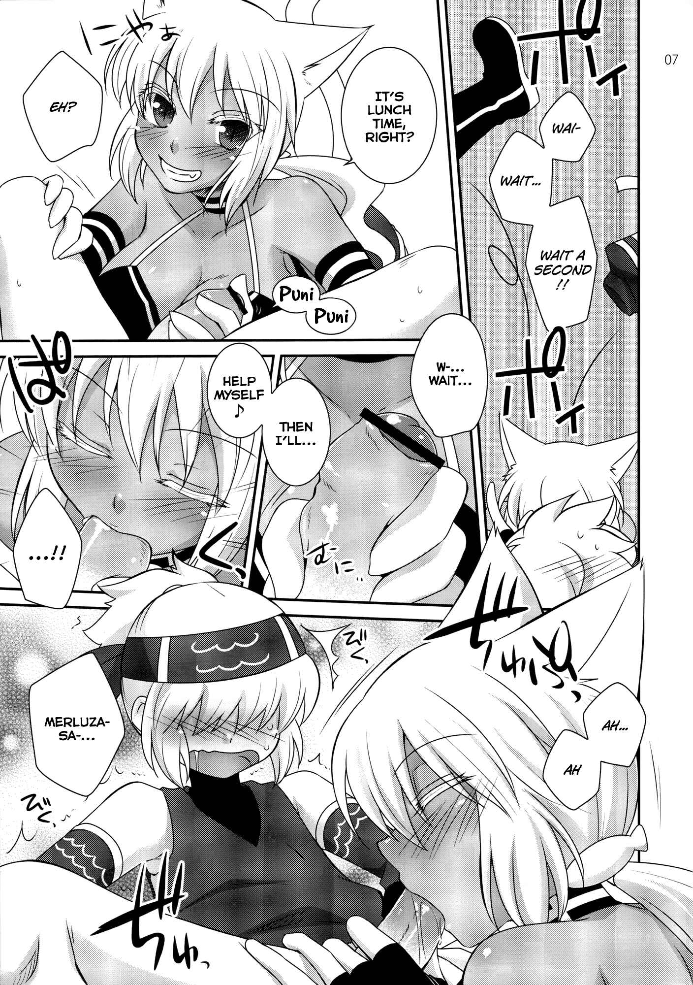 Page 6 Chapter Unknown_da88 Kaiten Mutenmaru - MeruShino! (Doujinshi)