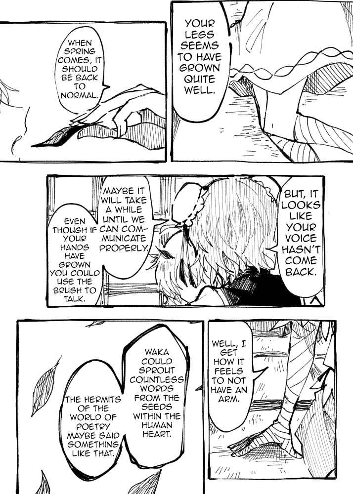 Page 14 Chapter Unknown_d1cd Touhou - Farewell Sweet Osmanthus (Doujinshi)