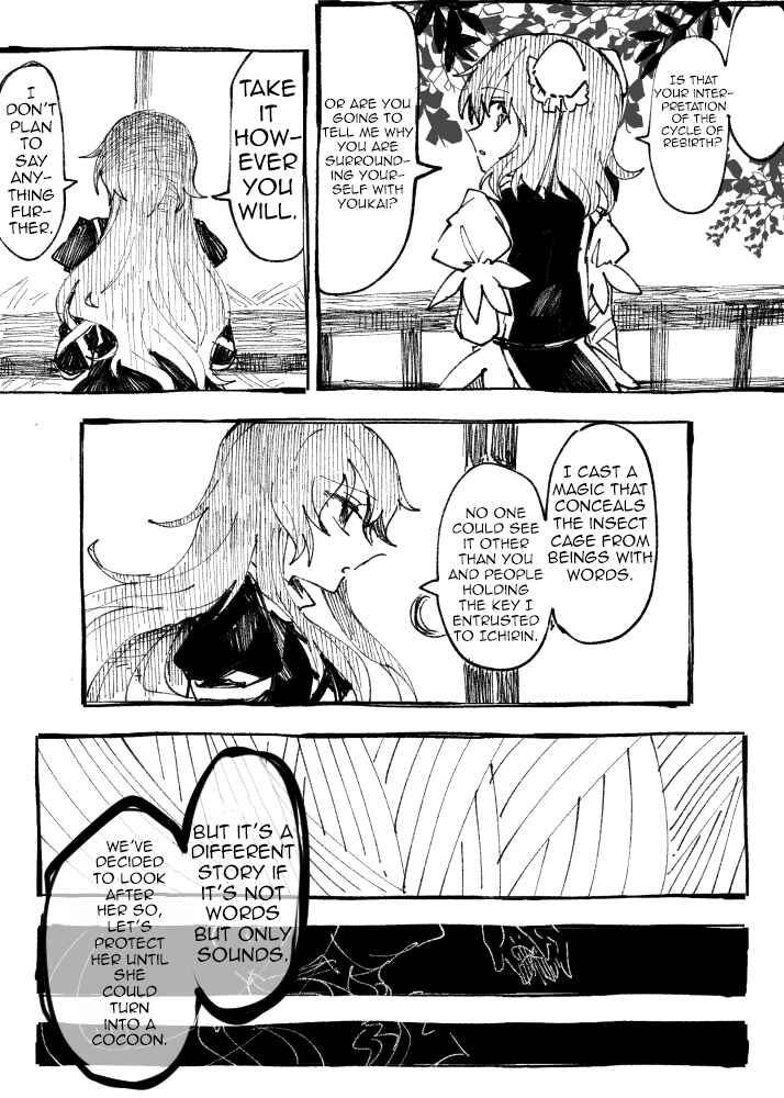 Page 22 Chapter Unknown_d1cd Touhou - Farewell Sweet Osmanthus (Doujinshi)