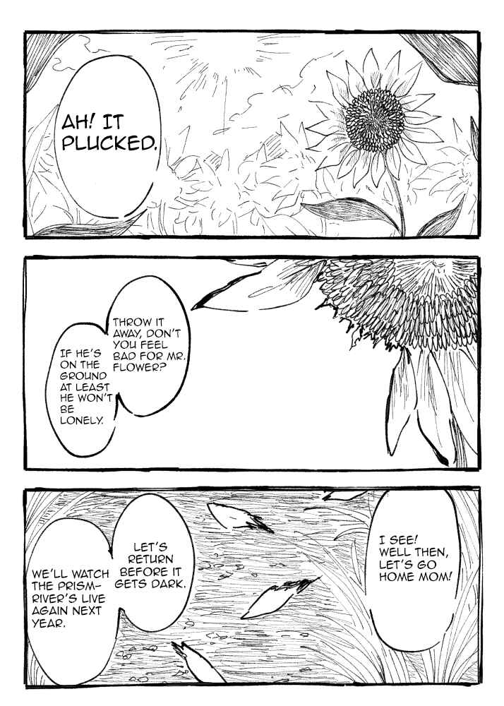 Page 3 Chapter Unknown_d1cd Touhou - Farewell Sweet Osmanthus (Doujinshi)