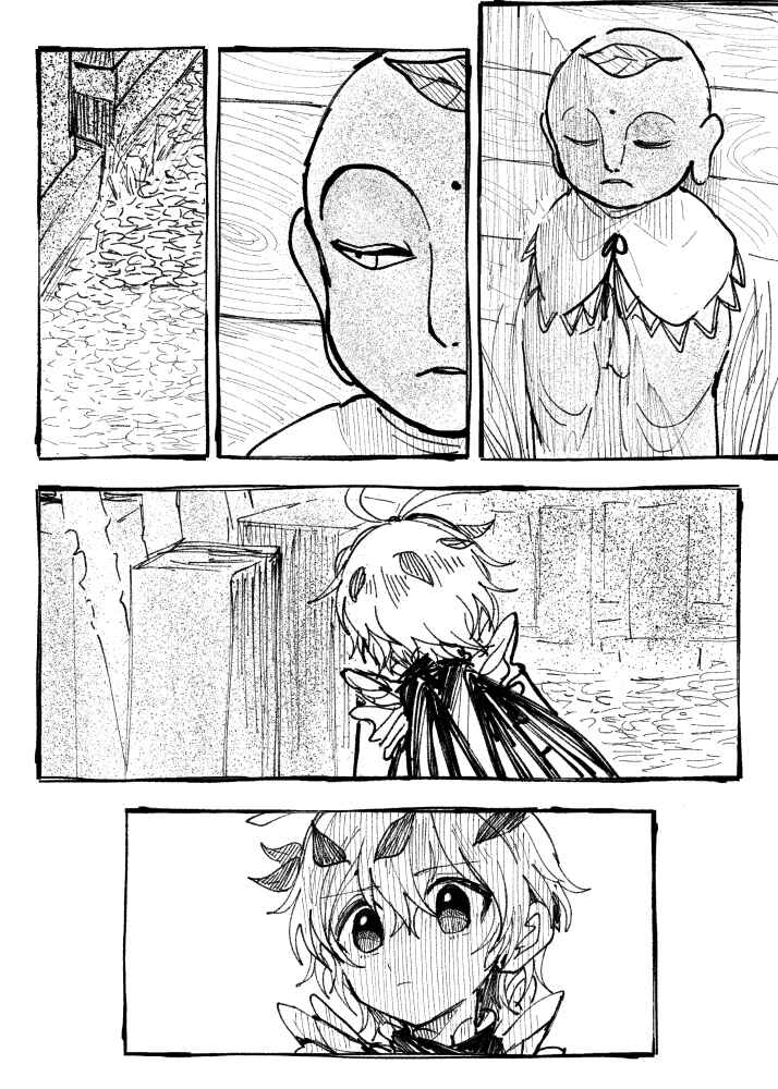 Page 39 Chapter Unknown_d1cd Touhou - Farewell Sweet Osmanthus (Doujinshi)