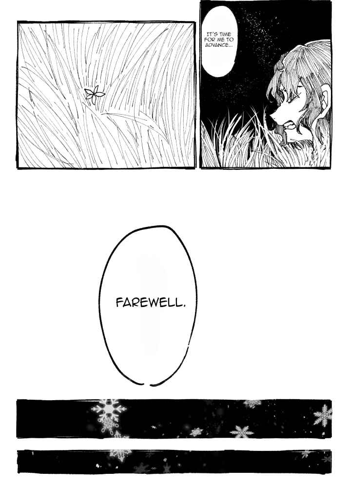 Page 46 Chapter Unknown_d1cd Touhou - Farewell Sweet Osmanthus (Doujinshi)