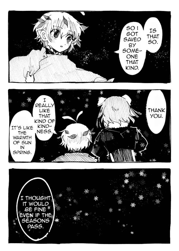 Page 50 Chapter Unknown_d1cd Touhou - Farewell Sweet Osmanthus (Doujinshi)
