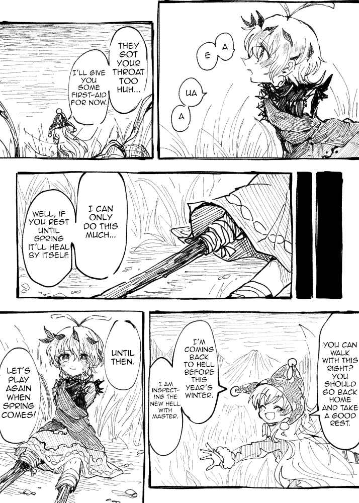 Page 6 Chapter Unknown_d1cd Touhou - Farewell Sweet Osmanthus (Doujinshi)
