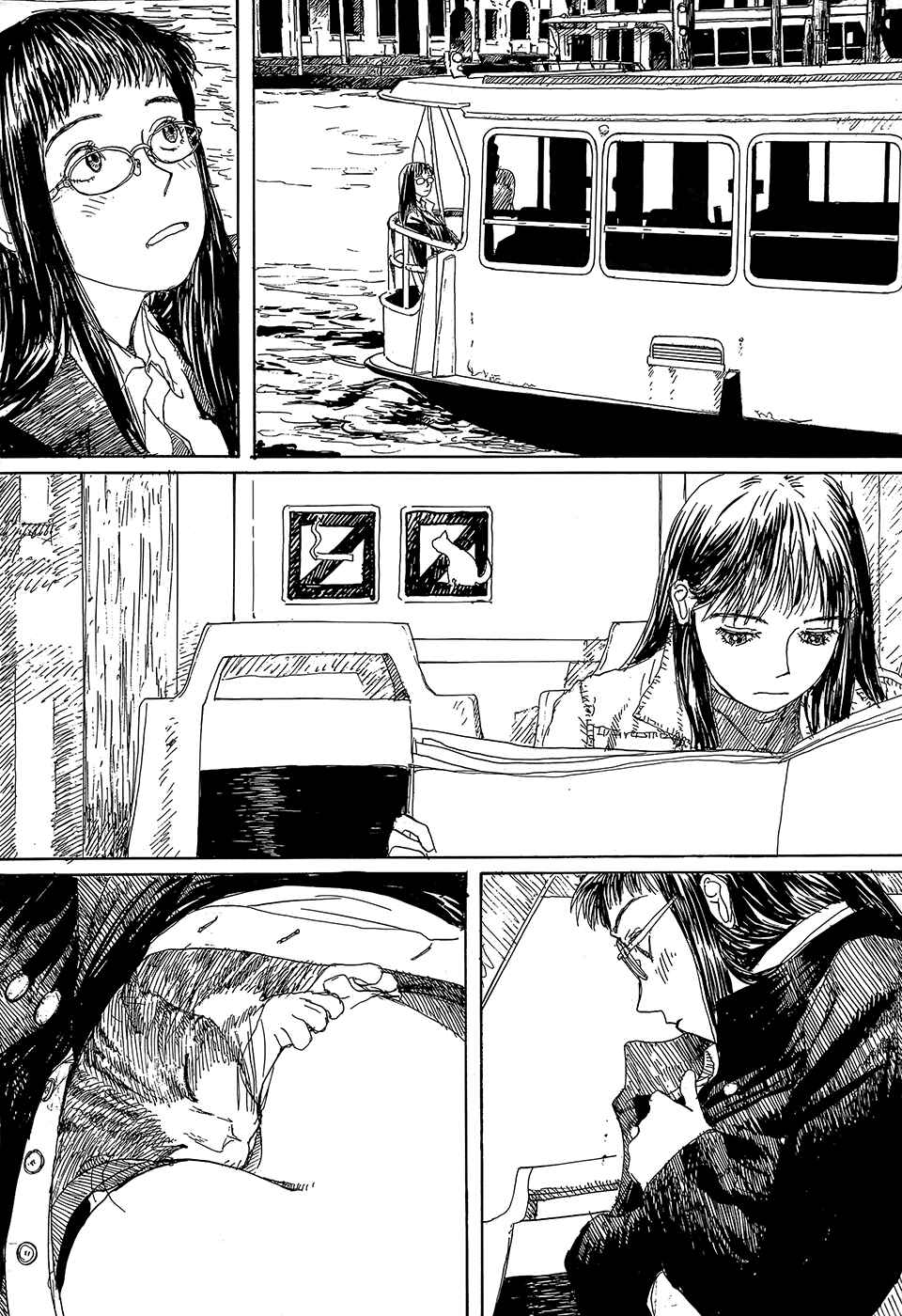 Page 4 Chapter 8 La Pomme Prisonniere
