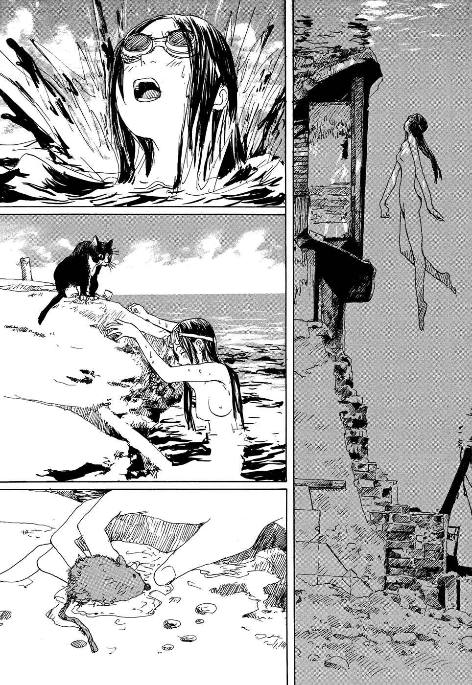 Page 6 Chapter 4 La Pomme Prisonniere