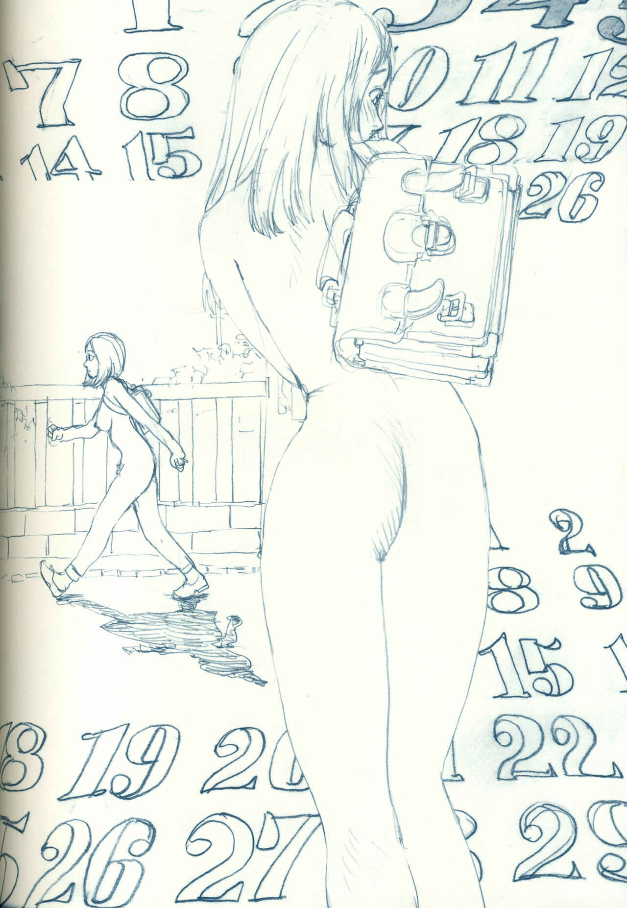 Page 34 Chapter 0 La Pomme Prisonniere