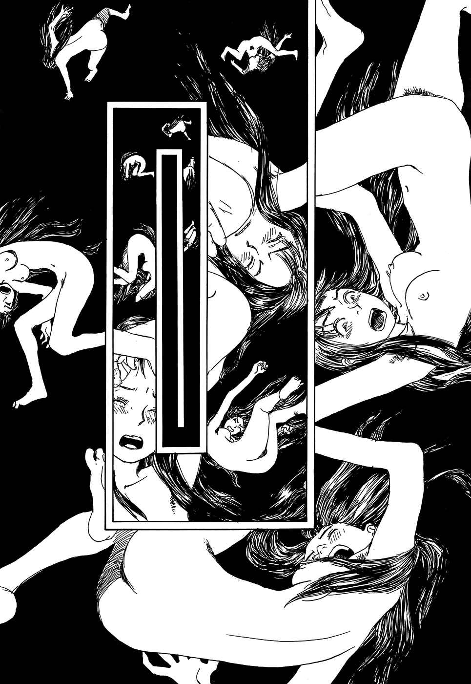 Page 6 Chapter 6 La Pomme Prisonniere