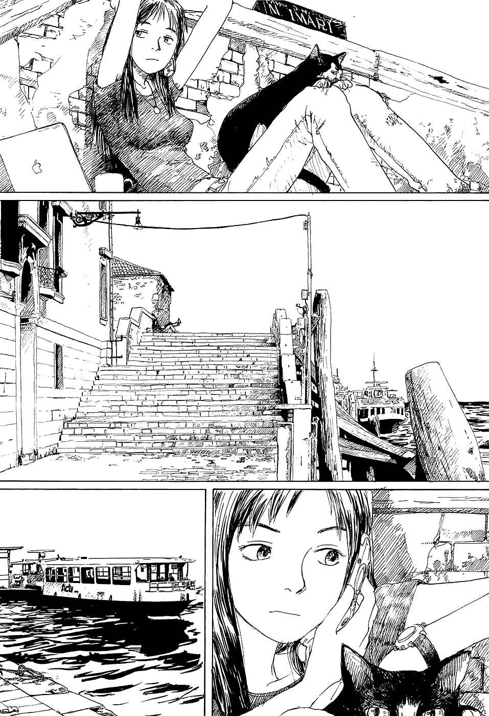 Page 2 Chapter 2 La Pomme Prisonniere