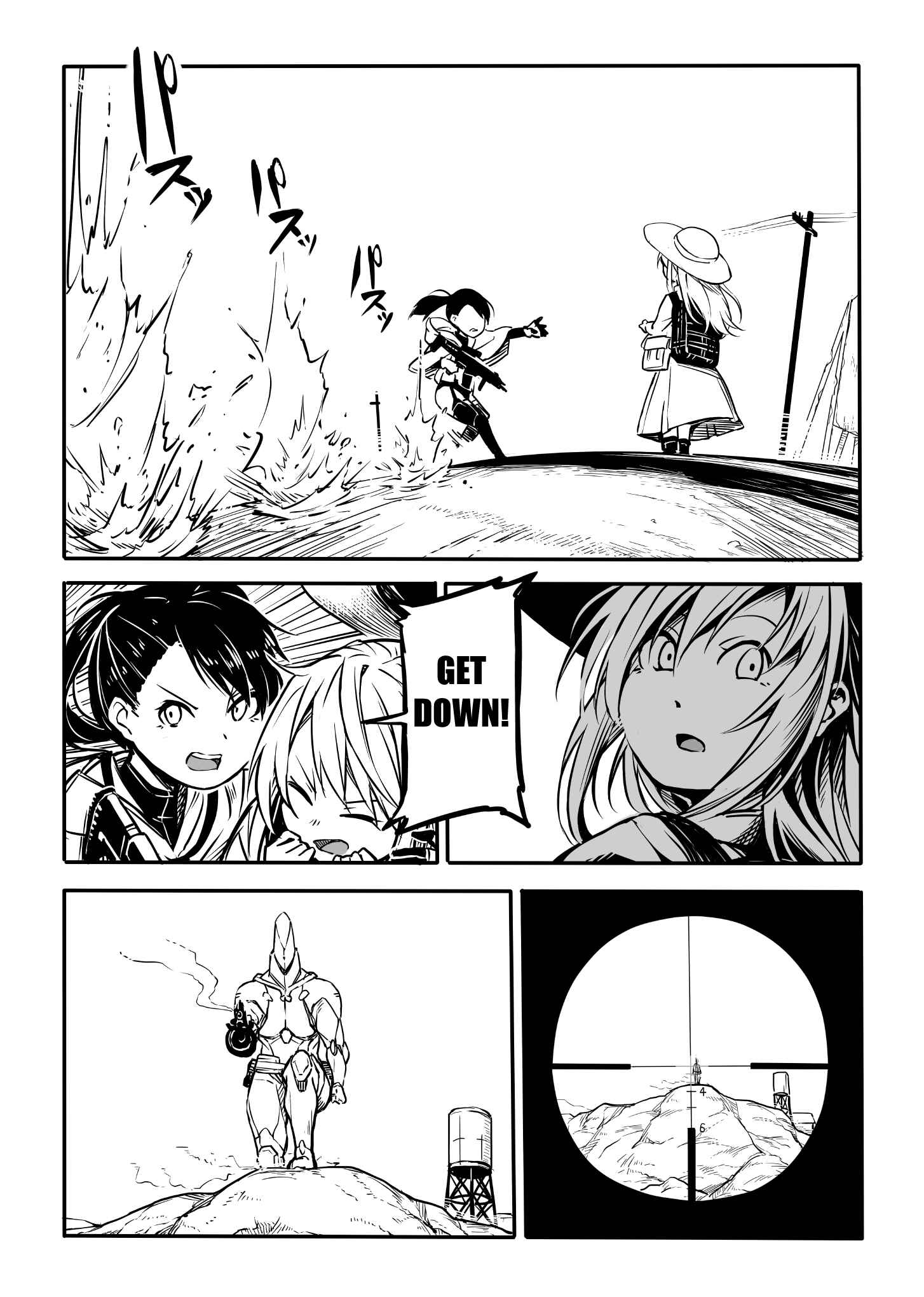 Page 10 Chapter Unknown_e40f BADLAND