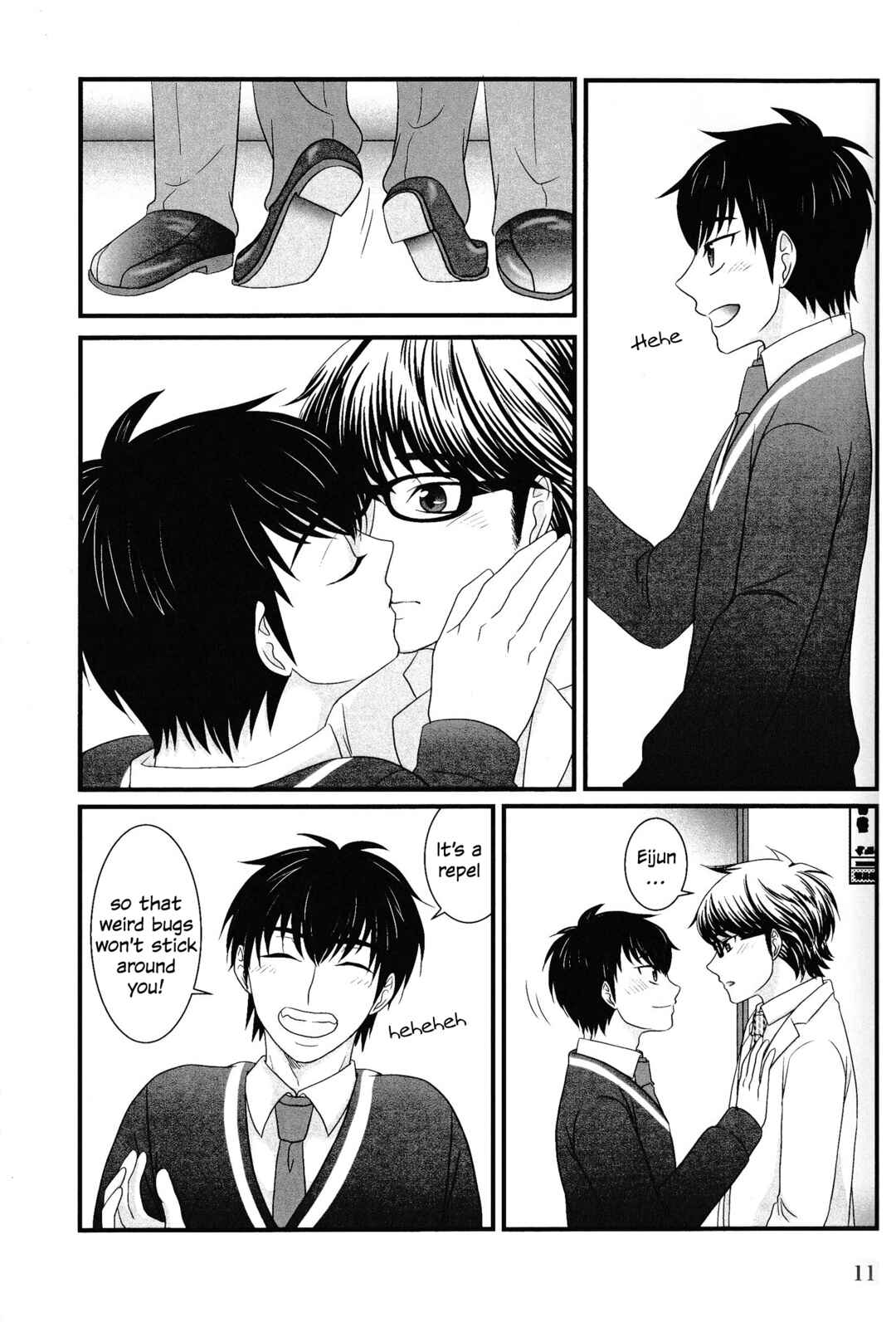 Page 12 Chapter Unknown_0dbd Ace of Diamond - Brother (Doujinshi)