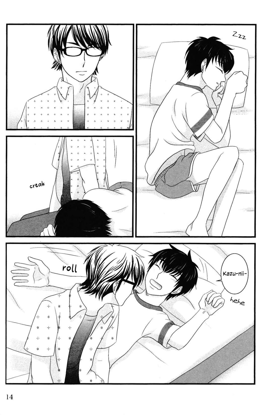 Page 15 Chapter Unknown_0dbd Ace of Diamond - Brother (Doujinshi)