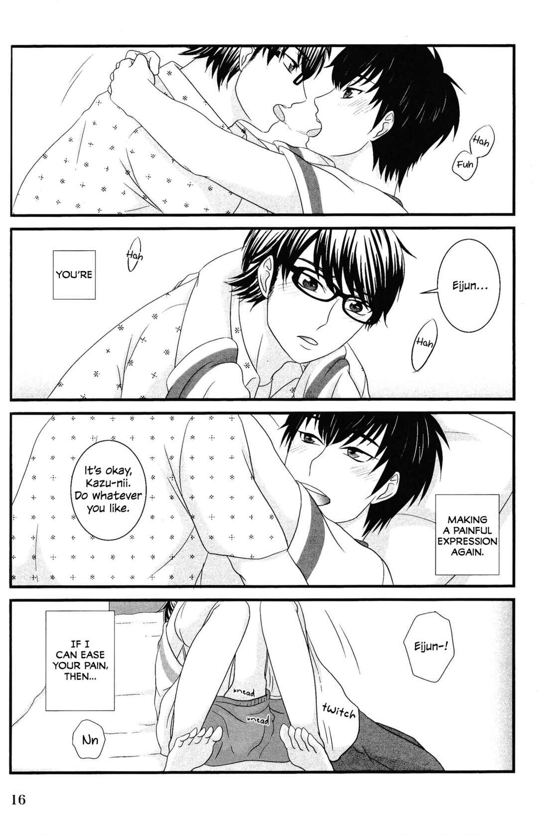 Page 17 Chapter Unknown_0dbd Ace of Diamond - Brother (Doujinshi)
