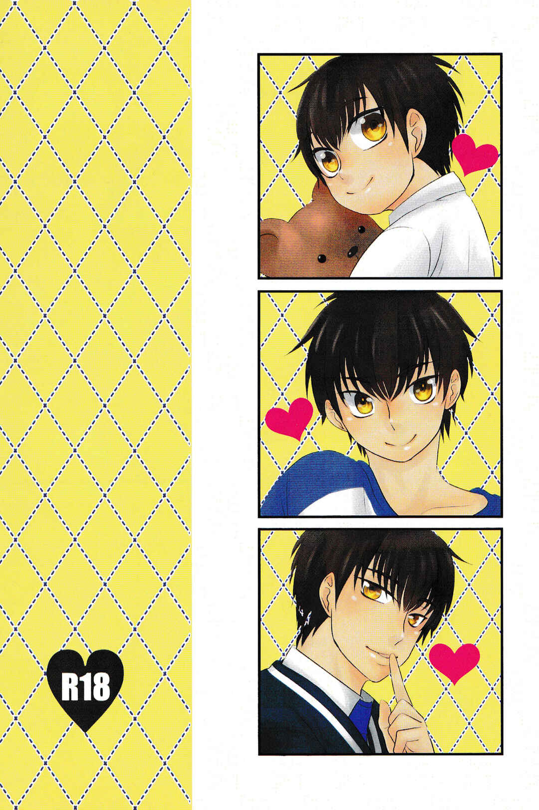 Page 3 Chapter Unknown_0dbd Ace of Diamond - Brother (Doujinshi)