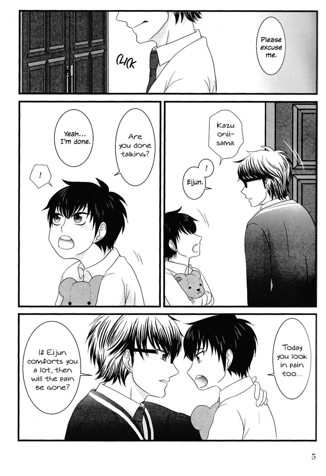 Page 6 Chapter Unknown_0dbd Ace of Diamond - Brother (Doujinshi)