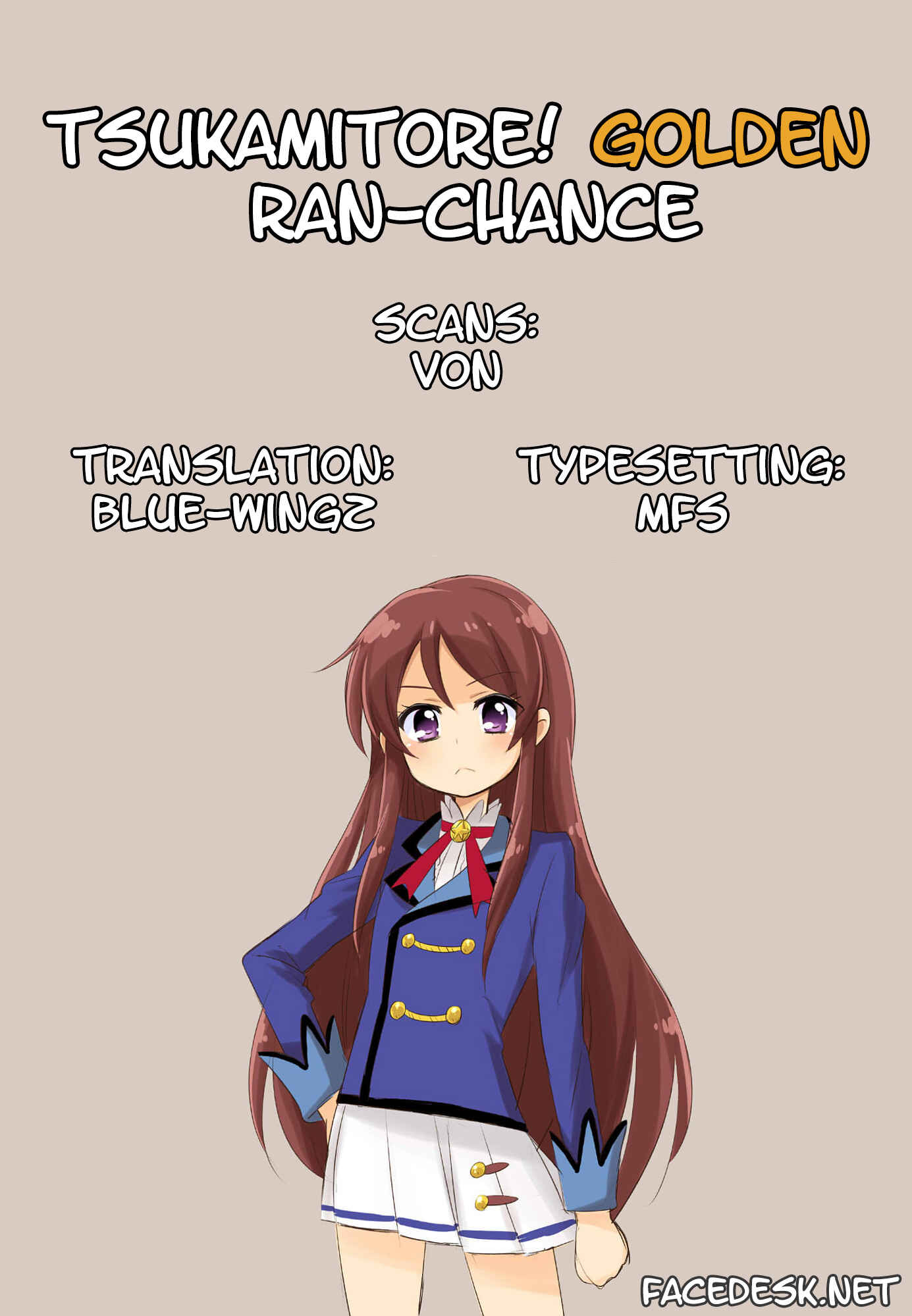 Page 26 Chapter Unknown_20cd Aikatsu! - Tsukamitore! Golden Ran-Chance (Doujinshi)