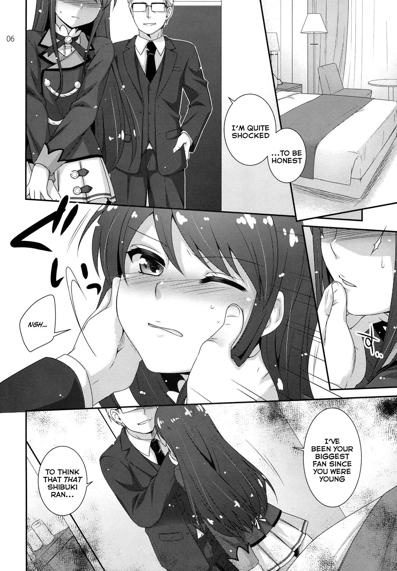Page 5 Chapter Unknown_20cd Aikatsu! - Tsukamitore! Golden Ran-Chance (Doujinshi)
