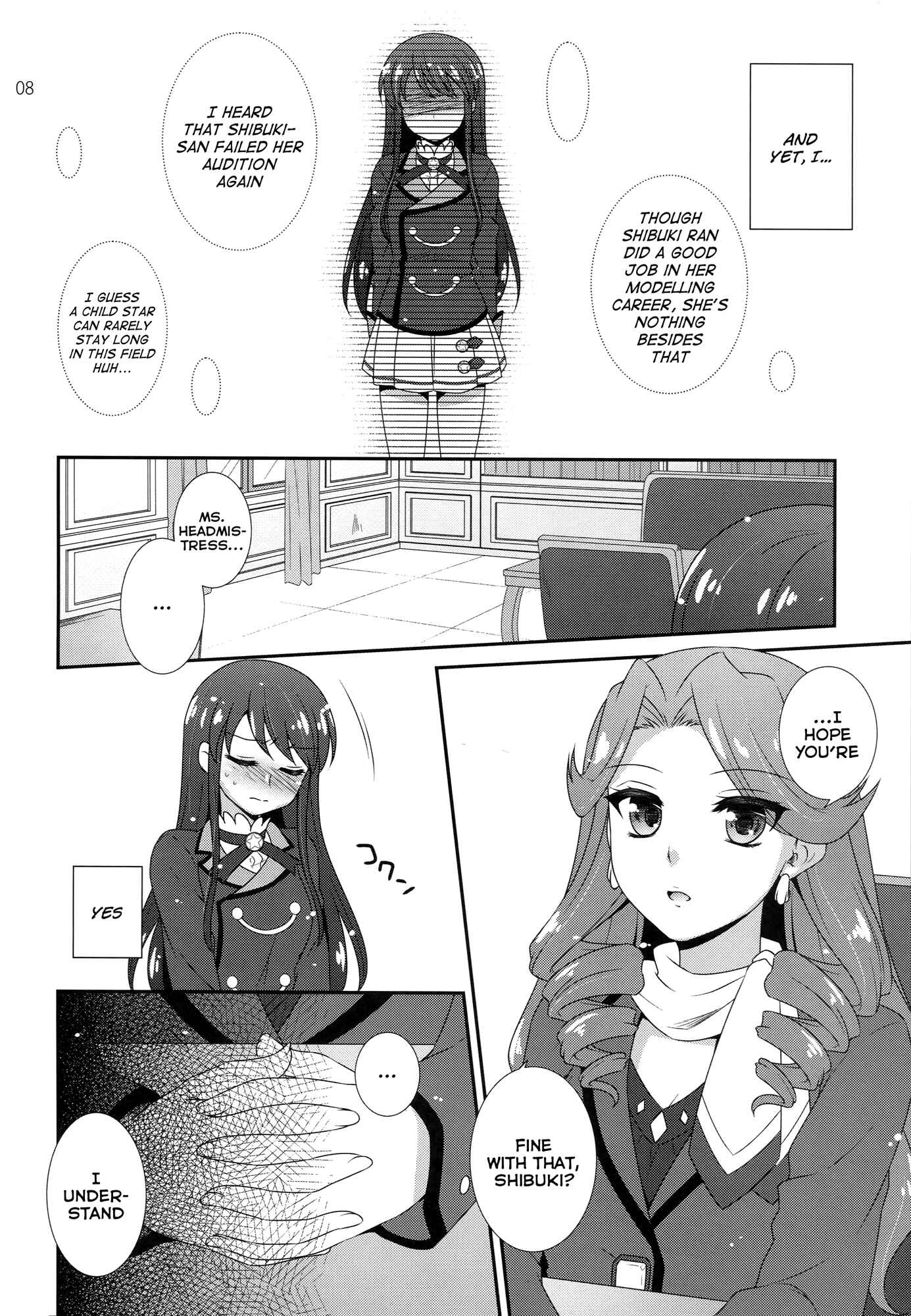 Page 7 Chapter Unknown_20cd Aikatsu! - Tsukamitore! Golden Ran-Chance (Doujinshi)