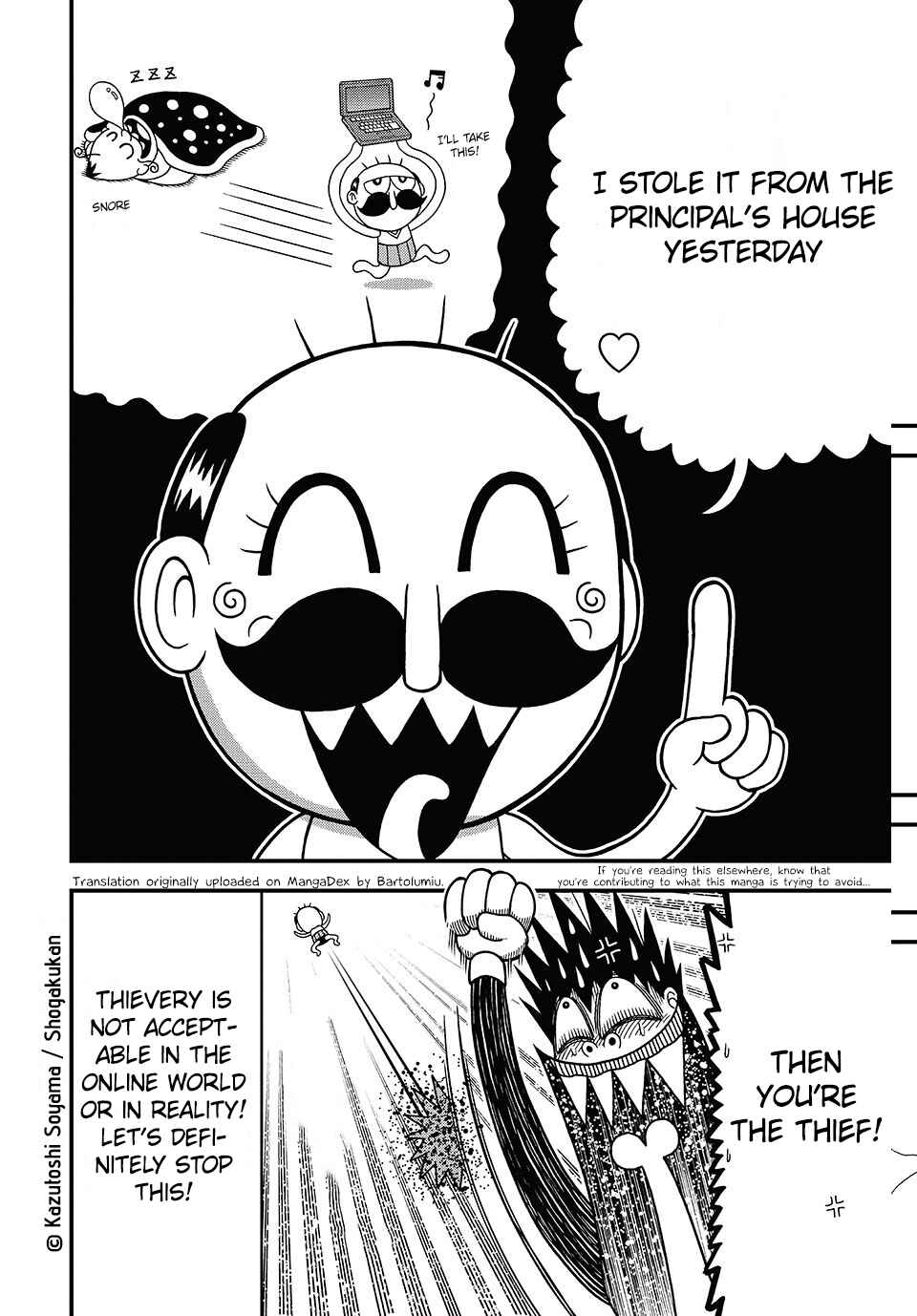 Page 4 Chapter 6 STOP! PIRACY