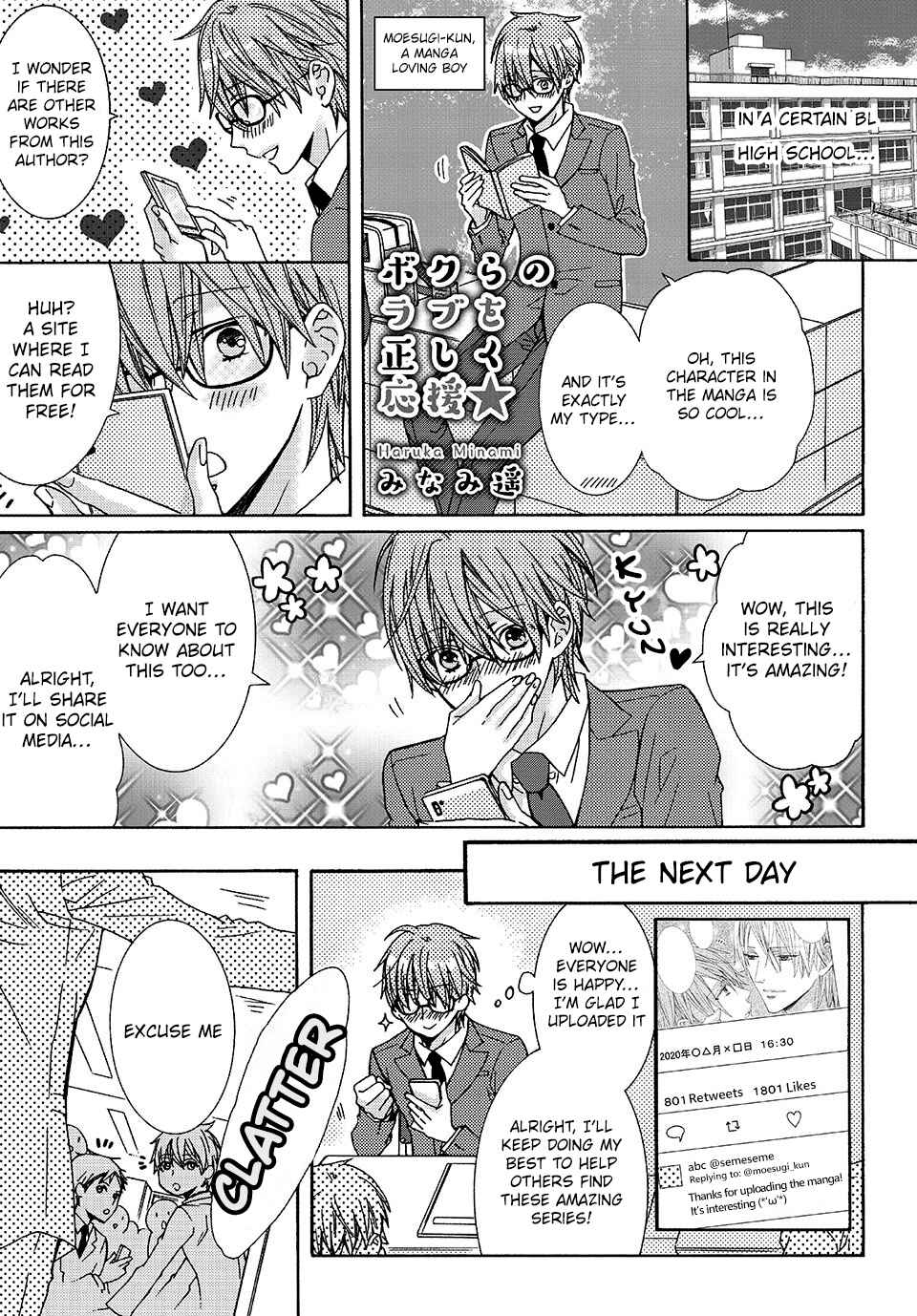 Page 1 Chapter 14 STOP! PIRACY
