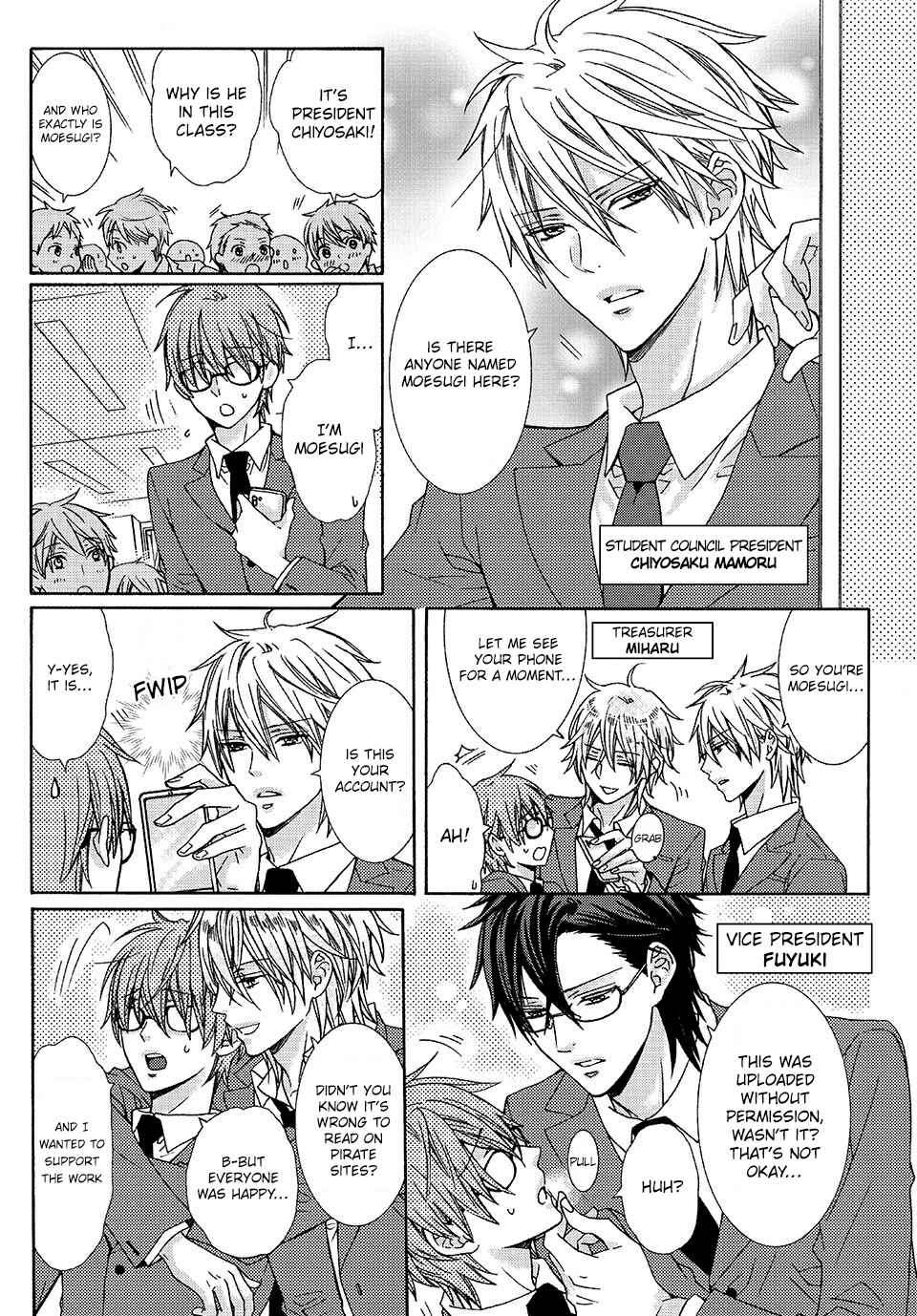 Page 2 Chapter 14 STOP! PIRACY
