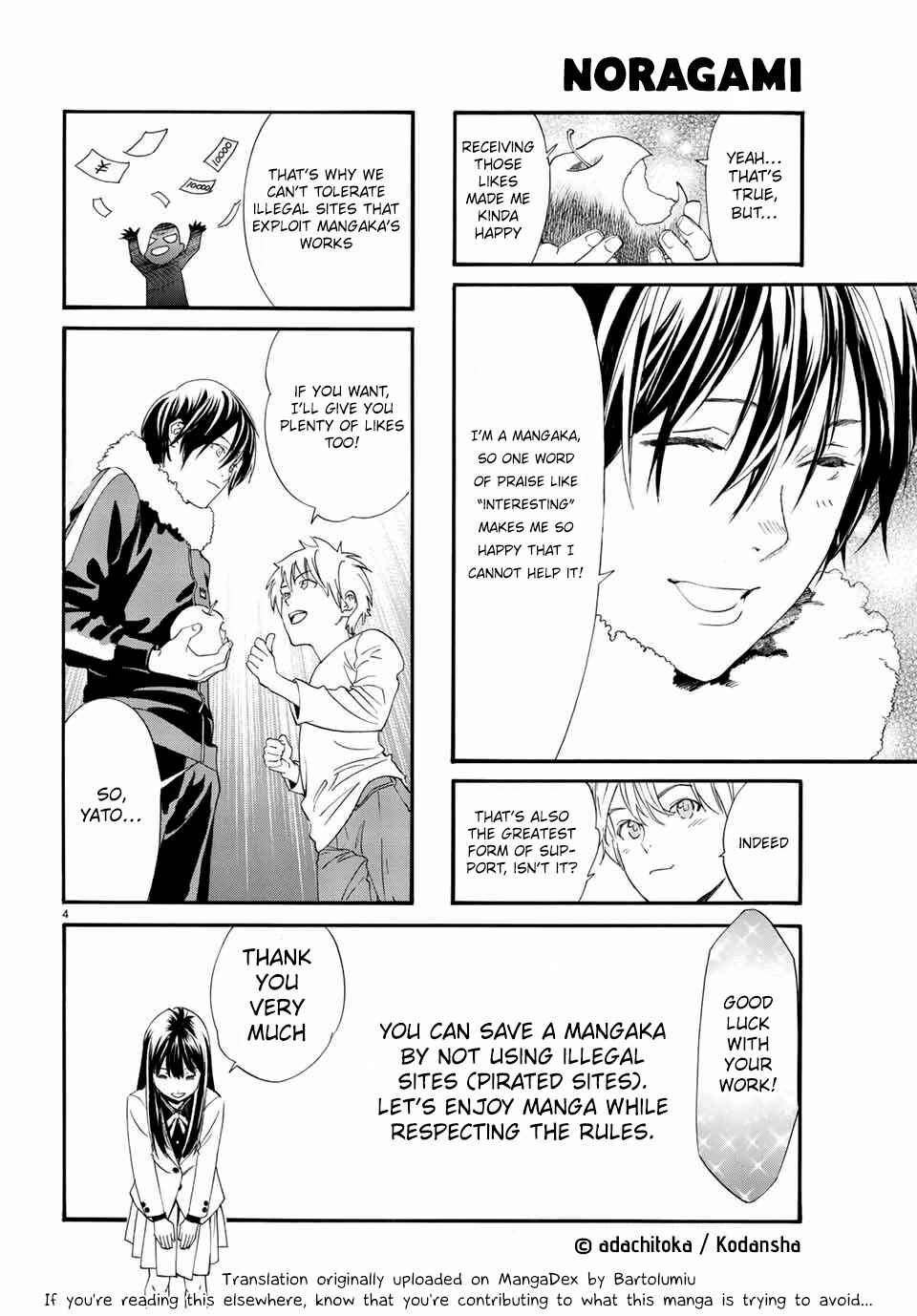 Page 4 Chapter 2 STOP! PIRACY