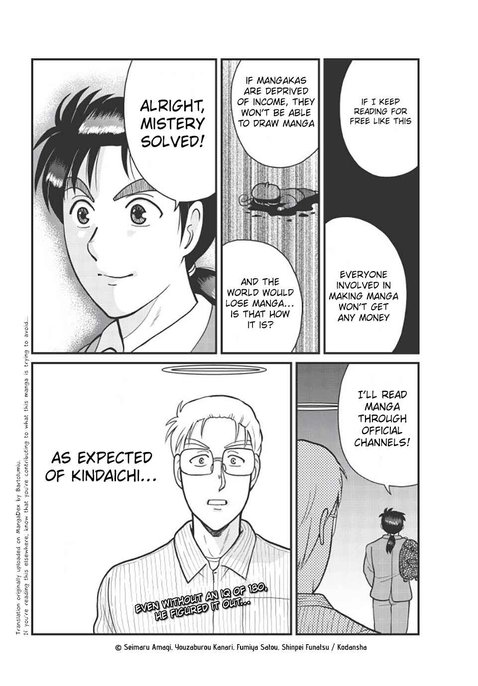 Page 4 Chapter 12 STOP! PIRACY
