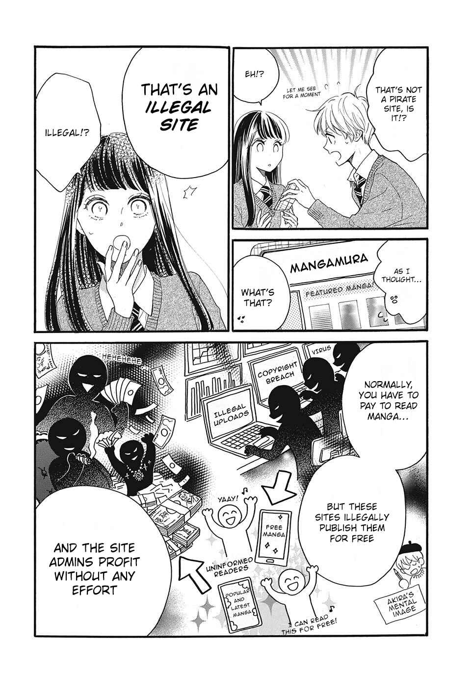 Page 3 Chapter 4 STOP! PIRACY