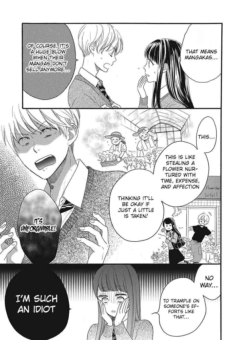 Page 4 Chapter 4 STOP! PIRACY