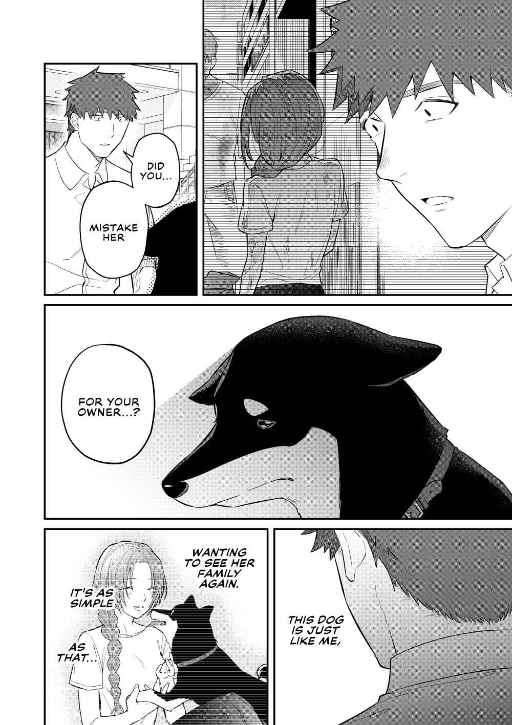 Page 13 Chapter Unknown_080b WORLD END WANKO