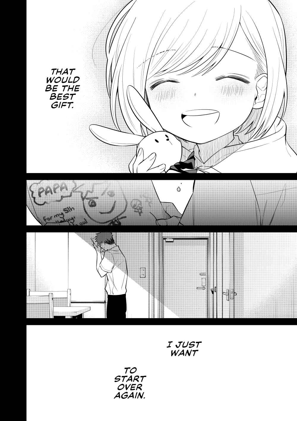 Page 21 Chapter Unknown_080b WORLD END WANKO
