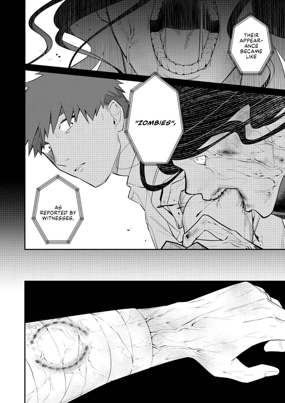 Page 23 Chapter Unknown_080b WORLD END WANKO