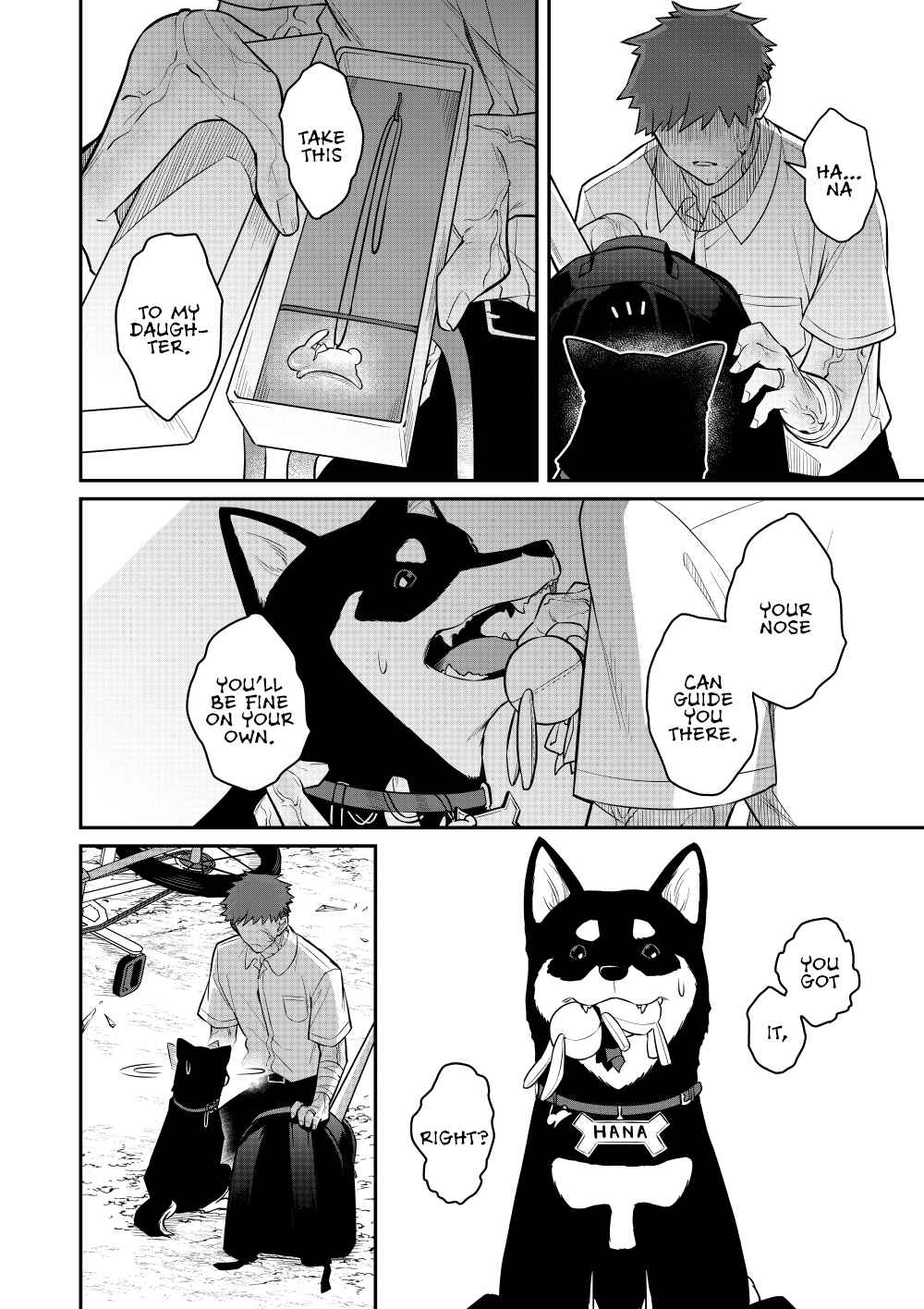 Page 29 Chapter Unknown_080b WORLD END WANKO