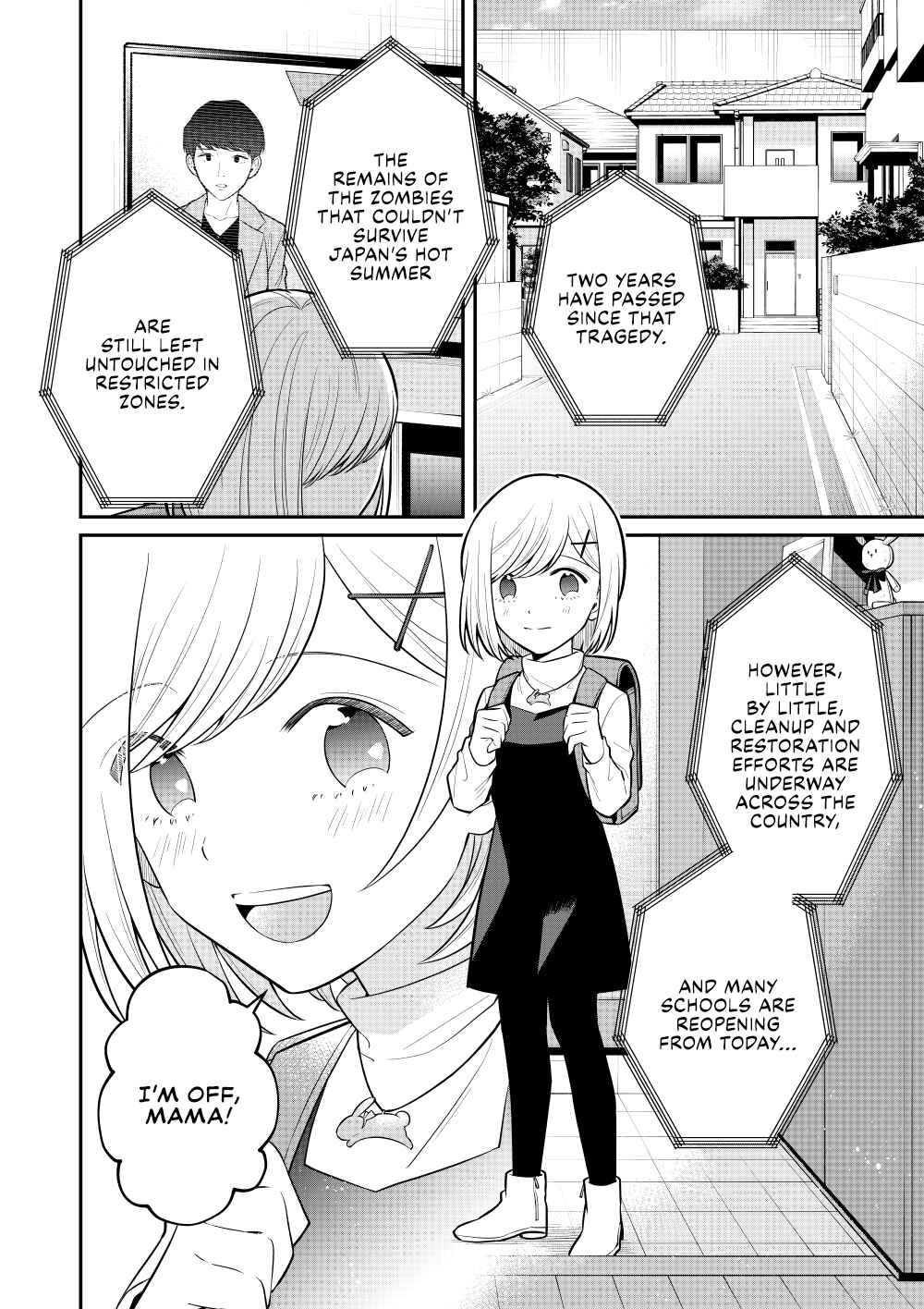 Page 38 Chapter Unknown_080b WORLD END WANKO