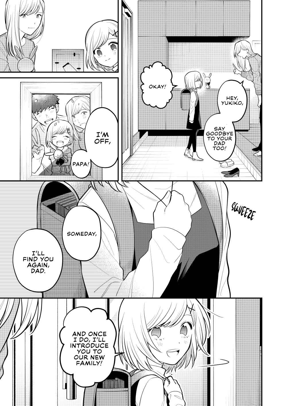 Page 39 Chapter Unknown_080b WORLD END WANKO
