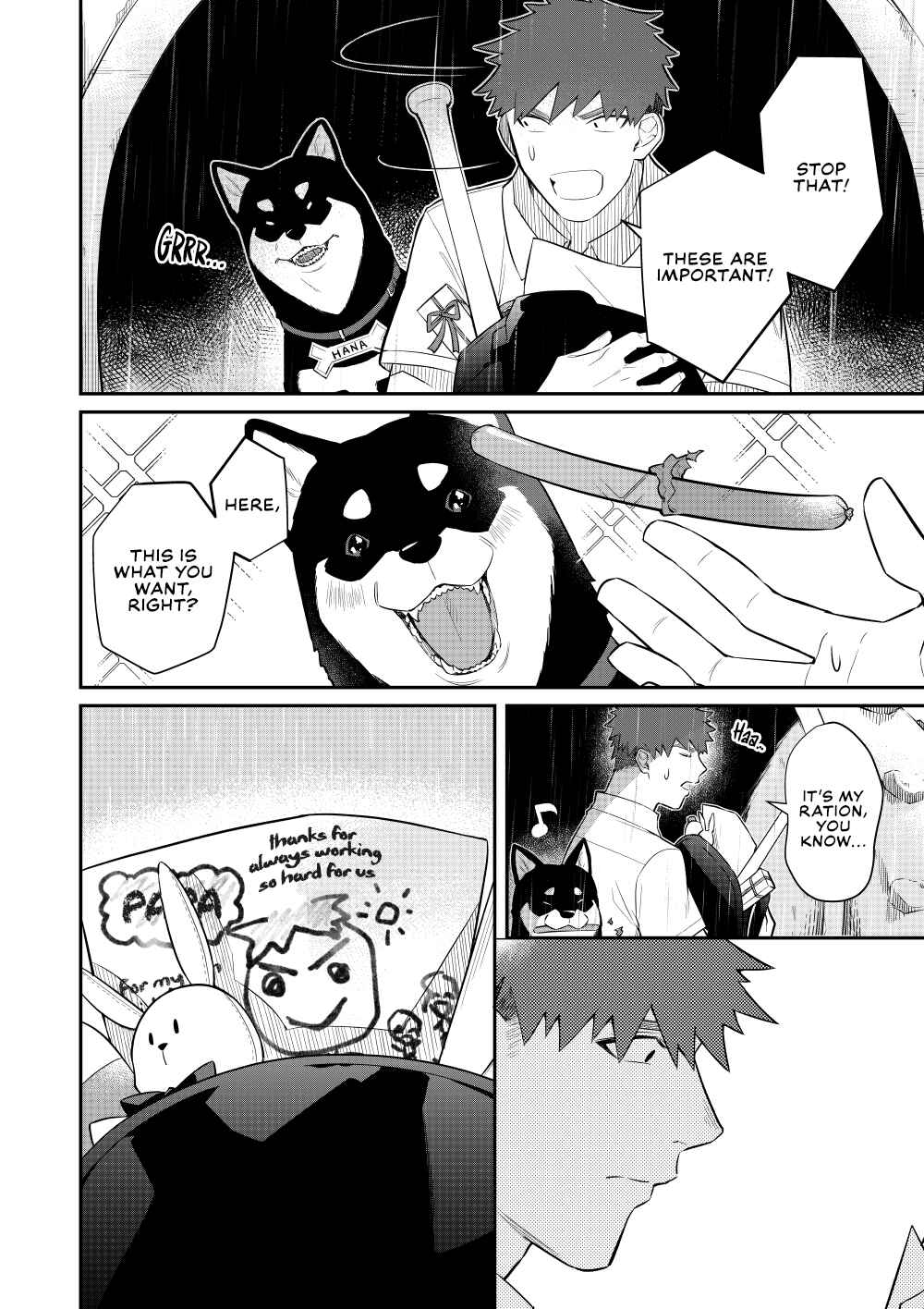 Page 7 Chapter Unknown_080b WORLD END WANKO