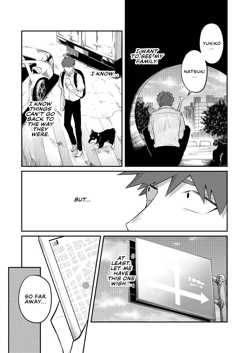 Page 8 Chapter Unknown_080b WORLD END WANKO