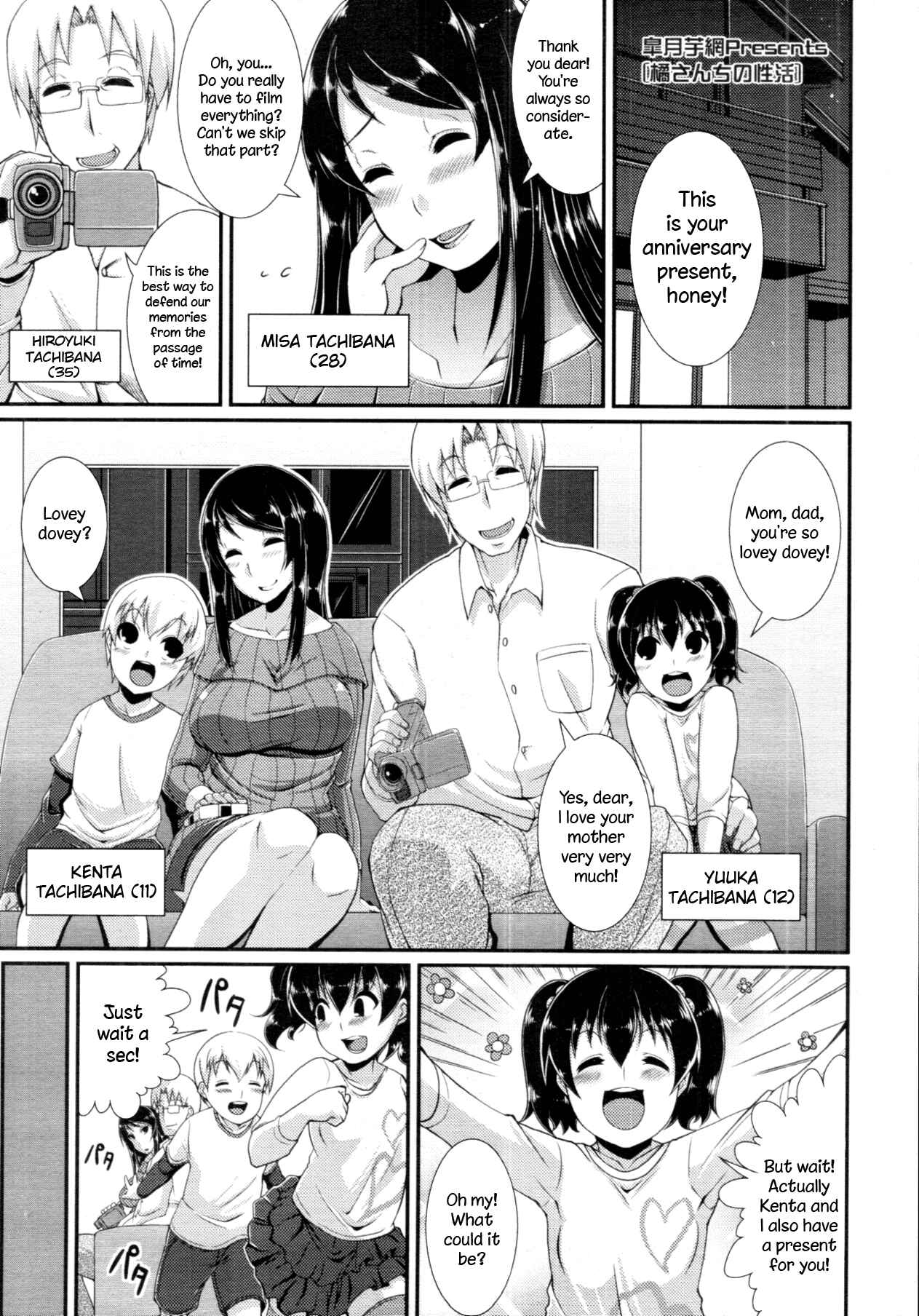 Page 1 Chapter 8 One Show Time!