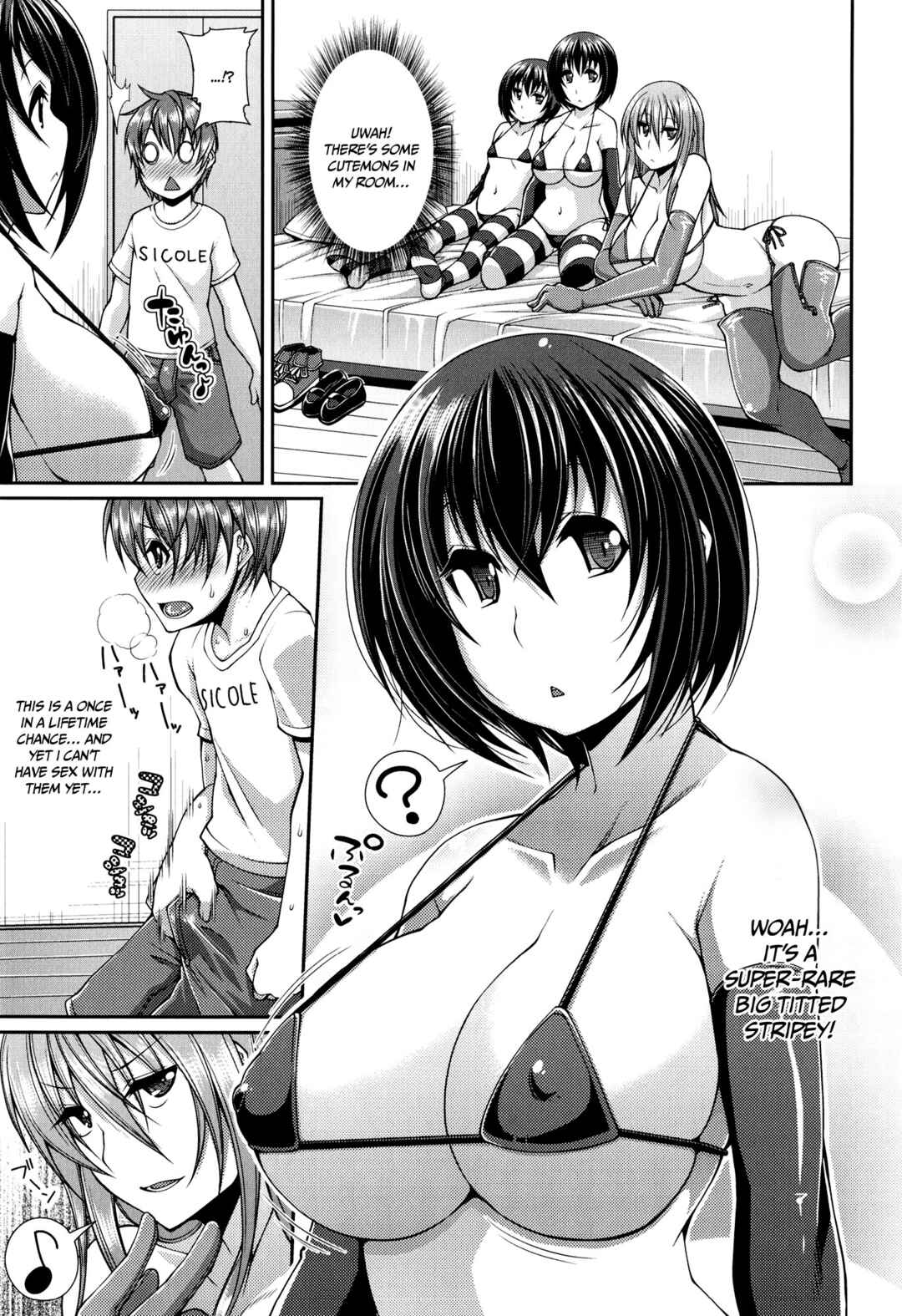 Page 5 Chapter 5 One Show Time!