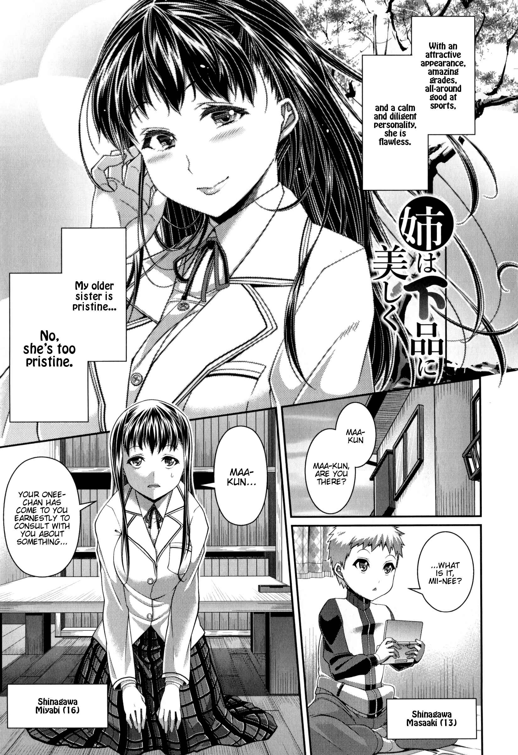 Page 1 Chapter 2 One Show Time!