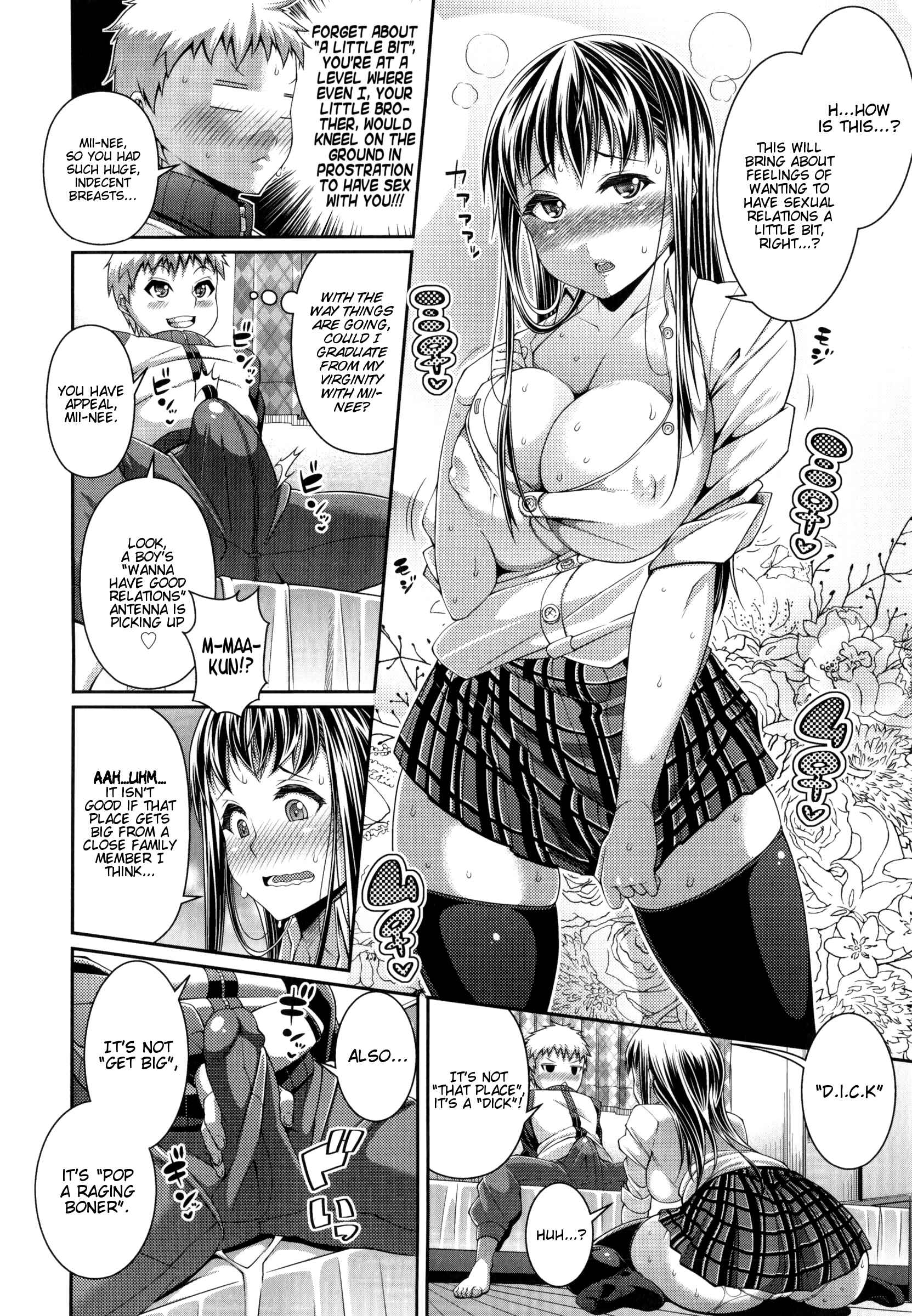 Page 4 Chapter 2 One Show Time!