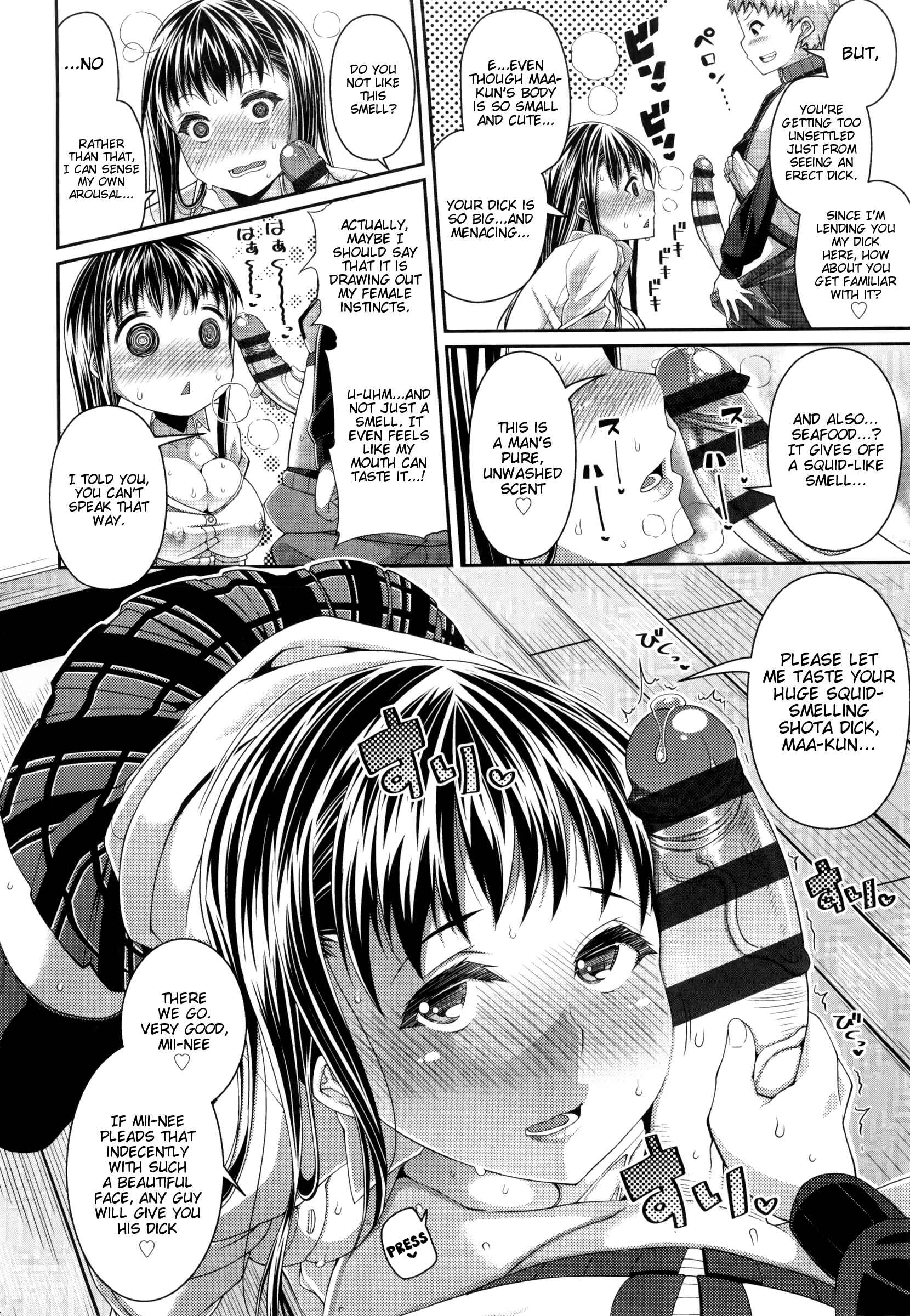 Page 6 Chapter 2 One Show Time!