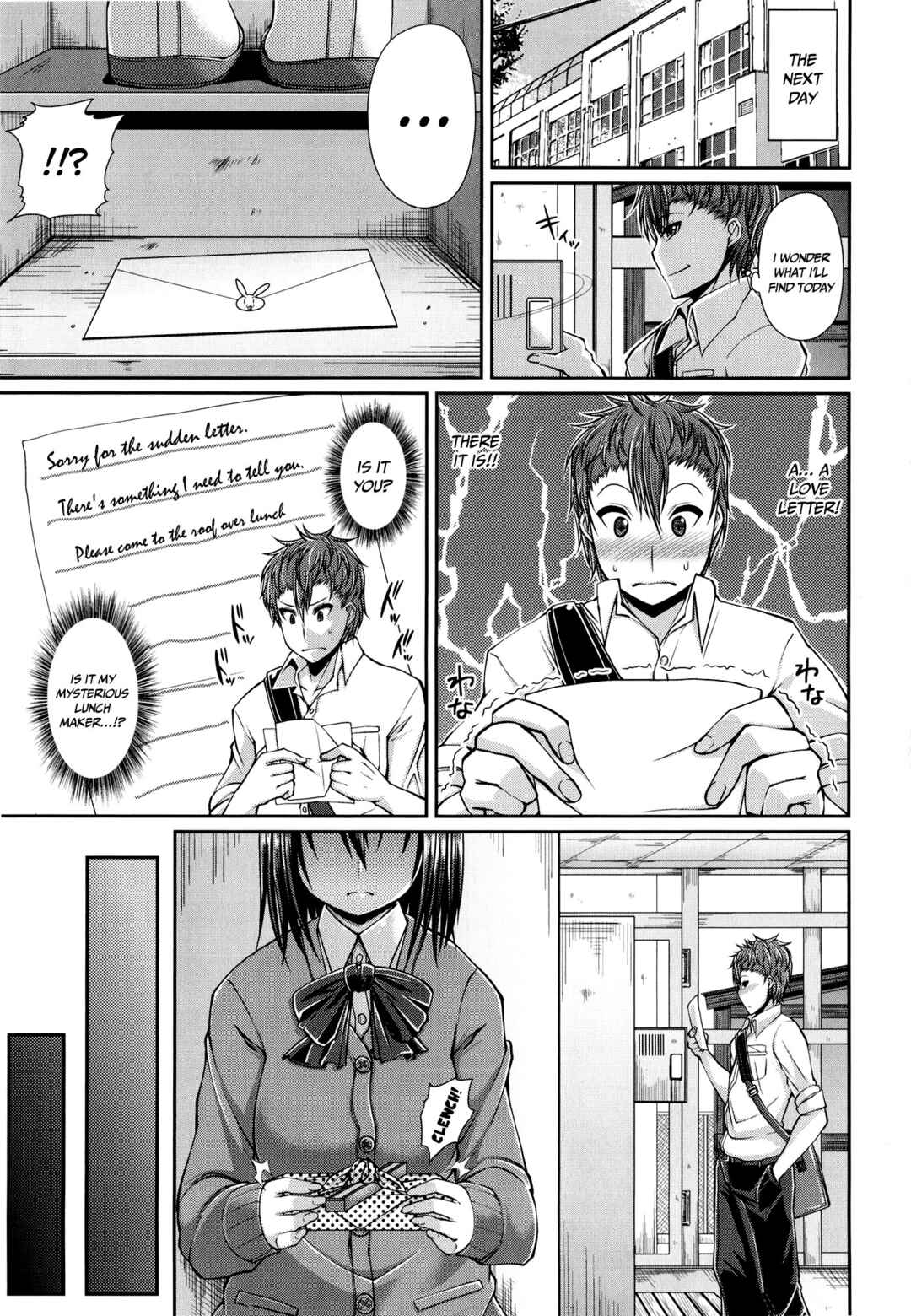 Page 3 Chapter 6 One Show Time!