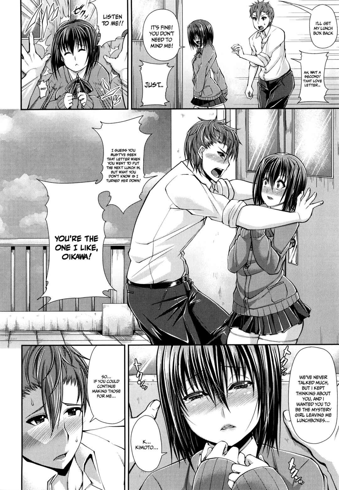 Page 6 Chapter 6 One Show Time!