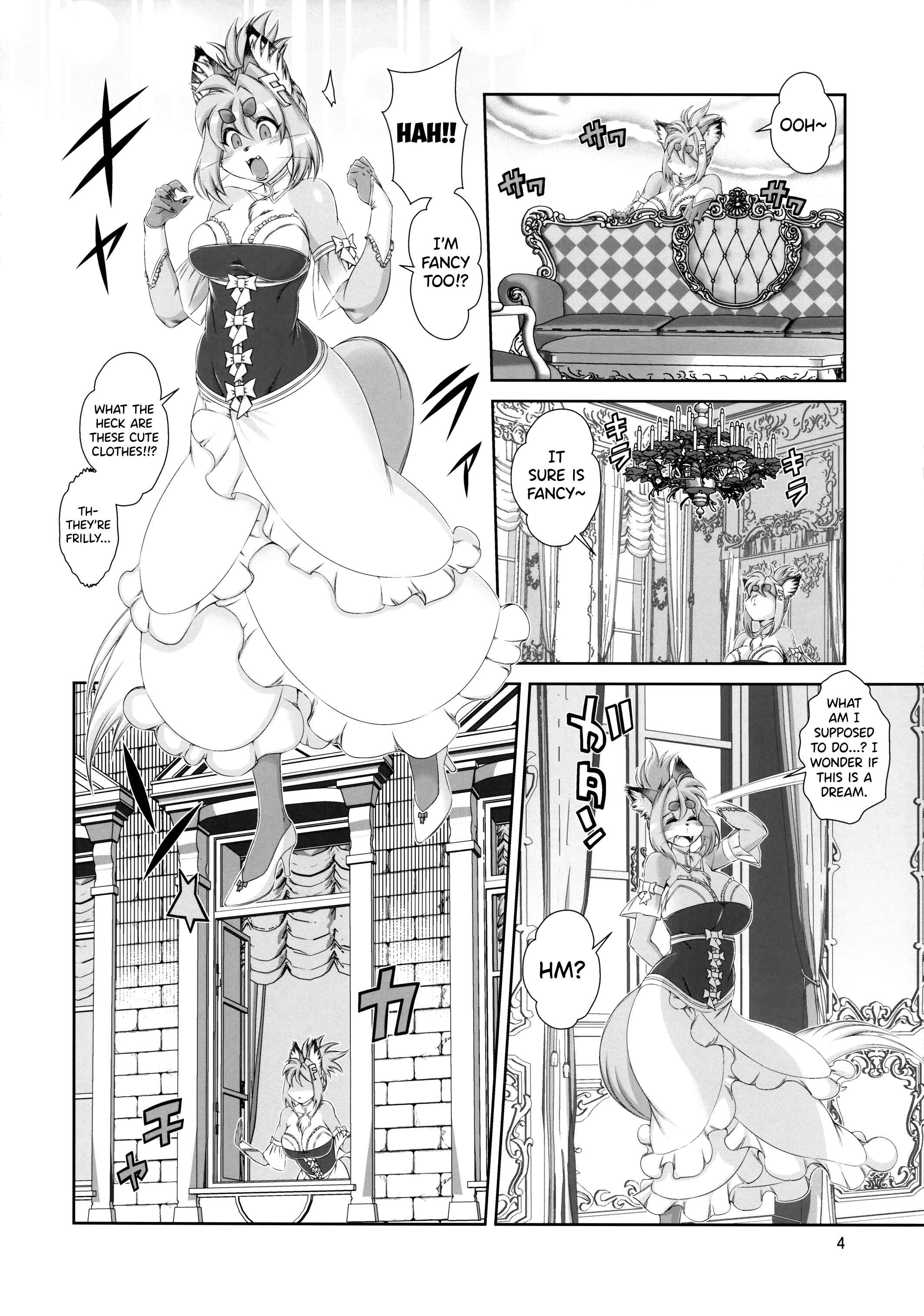 Page 5 Chapter 16 Mahou no Juujin Foxy Rena