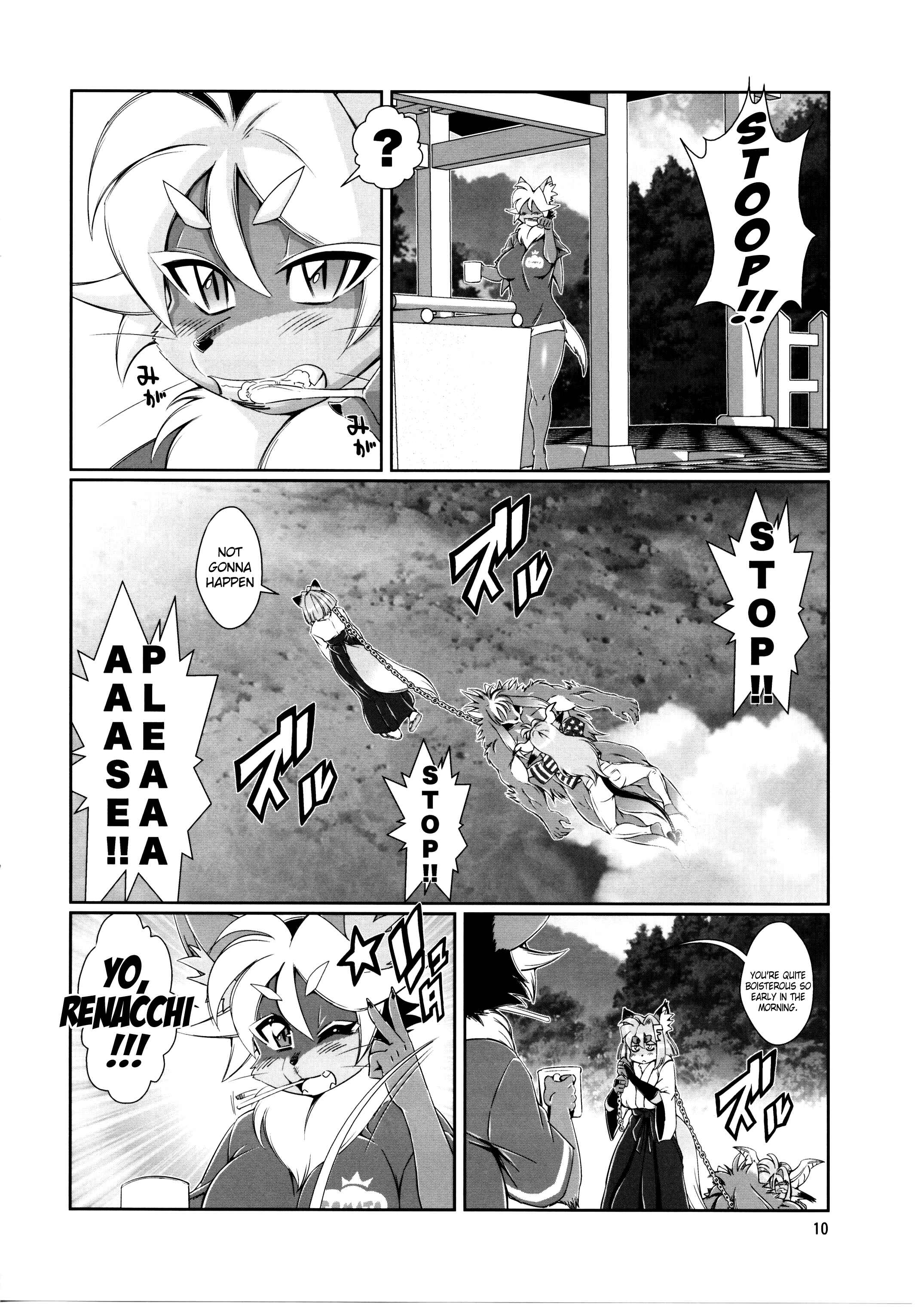 Page 12 Chapter 9.5 Mahou no Juujin Foxy Rena